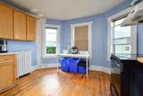 341 Townsend Street - Photo 21