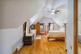417 Penney Road - Photo 32