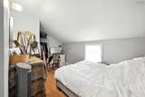 5651 Macara Street - Photo 33