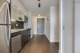1048 Wellington Street - Photo 17