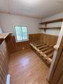1600 Lingan Road - Photo 29