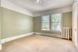 5554- 5556 Atlantic Street - Photo 15
