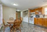 94 Commission Street - Photo 3