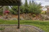 11 Kirkwood Court - Photo 35