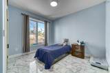 256 Heritage Way - Photo 20