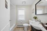 2655 Joseph Howe Drive - Photo 20