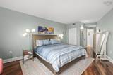 1074 Wellington Street - Photo 16