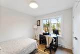179 Heritage Way - Photo 31
