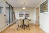 5959 Spring Garden Road - Photo 14