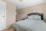 1596 St. Margaret's Bay Road - Photo 32