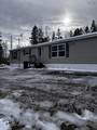 59 Gray Road - Photo 2