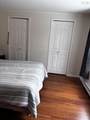 59 Gray Road - Photo 20