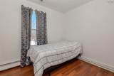 192-194 Gatacre Street - Photo 17