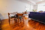 1445 South Park Street - Photo 7