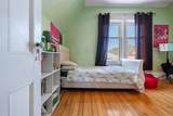 251 Victoria Street - Photo 38