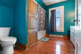 251 Victoria Street - Photo 41