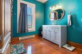 251 Victoria Street - Photo 42