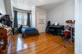 251 Victoria Street - Photo 45