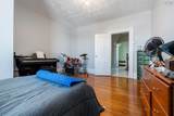 251 Victoria Street - Photo 46