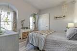 2542 Gottingen Street - Photo 26