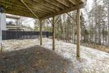 214 Voyageur Way - Photo 36