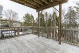 214 Voyageur Way - Photo 40