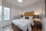 6284-86 Chebucto Road - Photo 9