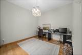 3560 Purcells Cove Road - Photo 33