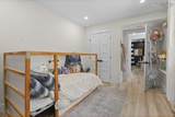 20 Sunview Crescent - Photo 23