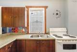 59 Johnston Street - Photo 11