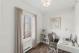 2456 Agricola Street - Photo 25
