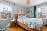3420/3430 Claremont Street - Photo 34