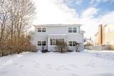 56 Whitman Court - Photo 2