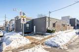 5540 Cunard Street - Photo 2