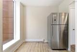 5959 Spring Garden Road - Photo 22