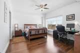 60 Walter Havill Drive - Photo 12