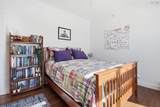 60 Walter Havill Drive - Photo 20