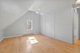 3760 Highway 3 - Photo 42