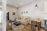 17 Mckenna Street - Photo 12