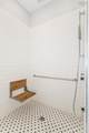 17 Mckenna Street - Photo 21