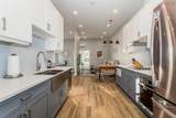 17 Mckenna Street - Photo 5