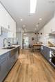 17 Mckenna Street - Photo 6
