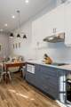 17 Mckenna Street - Photo 7
