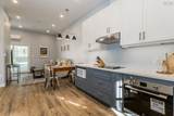 17 Mckenna Street - Photo 8