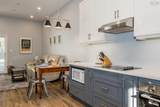 17 Mckenna Street - Photo 9