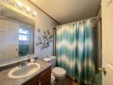 214 Parklane Drive - Photo 16