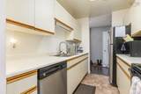 15 Langbrae Drive - Photo 20