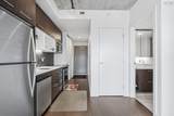 1048 Wellington Street - Photo 7