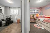 7 Mathers Court - Photo 19