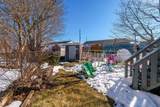 7 Mathers Court - Photo 25